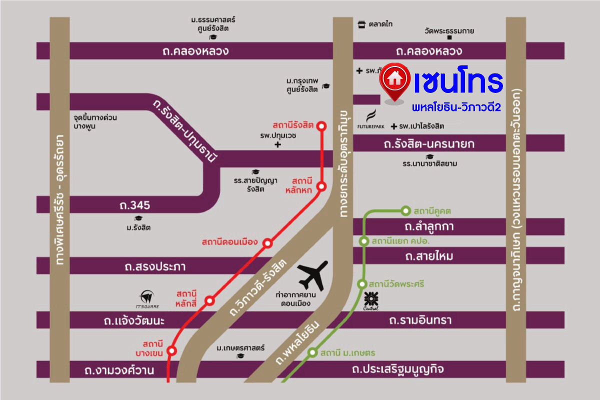 *****บ้านเดี่ยวมือสอง โครงการ เซนโทร พหลฯ-วิภาวดี2 หลังมุม เนื้อที่ 72.50 ตร.ว. ฟังก์ชัน 5 ห้องนอน 4 ห้องน้ำ 3 ที่จอดรถ โครงการบนทำเลเดินทางสะดวก เชื่อมต่อถนนรังสิต-นครนายก ถนนคลองหลวง ถนนกาญจนาภิเษก ใกล้รถไฟฟ้าสายสีแดง "สถานีรังสิต" และจุดขึ้นทางด่วน "อุดรรัถยา"